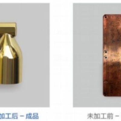 鏡面拋光機(jī)使用場景